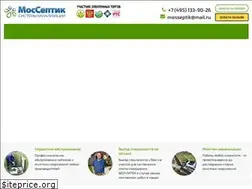 Sites similar to xn--e1aggfkhmal.xn--p1ai