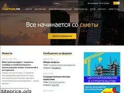 Sites similar to xn--e1aggfyi9a.xn--p1ai