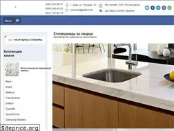 Sites similar to xn--e1aghjcrh1bp7a.kiev.ua