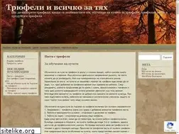 Sites similar to xn--e1agisjn3e.com