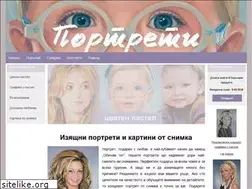 Sites similar to xn--e1agqdganc.com