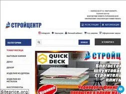 Sites similar to xn--e1ahnbjebif1b.com