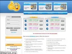 Sites similar to xn--e1aidfgi0j.com.ua