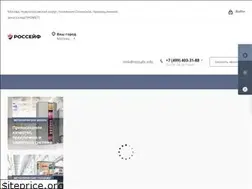 Sites similar to xn--e1ainhgax.xn--p1ai