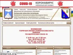 Sites similar to xn--e1ajapabejj.xn--p1ai