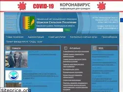 Sites similar to xn--e1ajfjnk8a.xn--p1ai