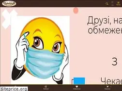 Sites similar to xn--e1ajklmr2e.com.ua