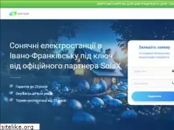 Sites similar to xn--e1akdl4byb6d.com.ua