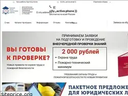 Sites similar to xn--e1ako1a.xn--p1ai