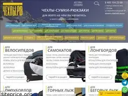 Sites similar to xn--e1am3agx.xn--p1ai