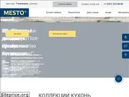 Sites similar to xn--e1anhlf.xn--p1ai