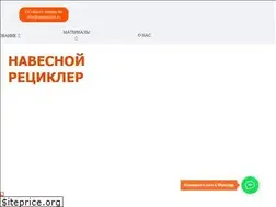 Sites similar to xn--e1aoadejs8h.xn--p1ai