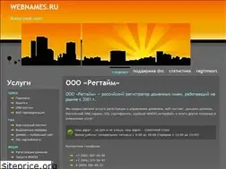 Sites similar to xn--e1apq.xn--p1ai