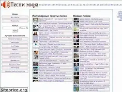 Sites similar to xn--e1aqej0e.xn--p1ai