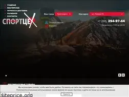 Sites similar to xn--e1arcfcjwg.xn--p1ai