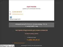 Sites similar to xn--e1asd0a.xn--p1ai