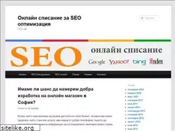 Sites similar to xn--e1ash.net