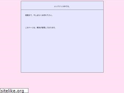 Sites similar to xn--e23a.jp