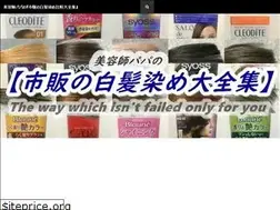Sites similar to xn--ebk987n5rc2ro703ai6o.net
