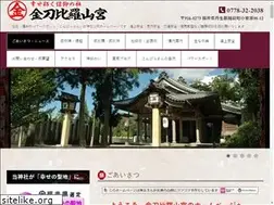 Sites similar to xn--ebrv9uyqal60cfhx5ky.jp