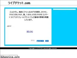 Sites similar to xn--eck0a9bjz4frg.com