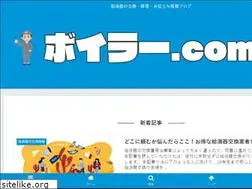 Sites similar to xn--eck0fqb8d.com
