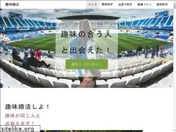 Sites similar to xn--eck3a8dxa.net