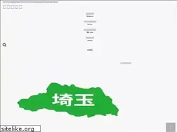 Sites similar to xn--eck4e9b189tjj9c.net