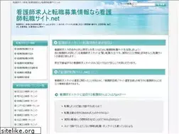 Sites similar to xn--eck7a6c749wy8zas2lffsbig.net