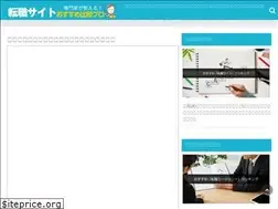 Sites similar to xn--eck7a6c9546bjcp.xyz