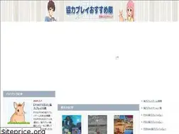Sites similar to xn--eck7ercu92qo0a.com