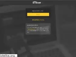 Sites similar to xn--eck8dzdqc.com