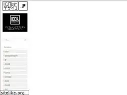 Sites similar to xn--eck9aybqe6c2a8p9bh.jp