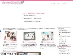 Sites similar to xn--eckaqj0mnhrcc5850eyl2fqira.com