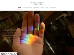 Sites similar to xn--eckd2e1b7gnc.jp