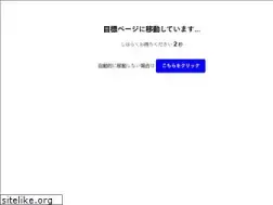 Sites similar to xn--eckhu0c0d1b5kcu5305ksfpb.com
