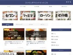 Sites similar to xn--ecki5a2cr4aq7d6p.com