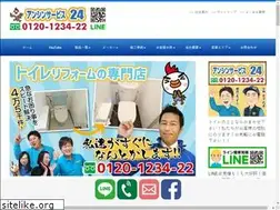 Sites similar to xn--eckk5g5byczcn5k.net