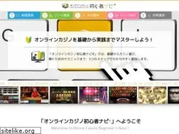 Sites similar to xn--eckle6c0exa0b0modc7054g7h8ajw6f.com