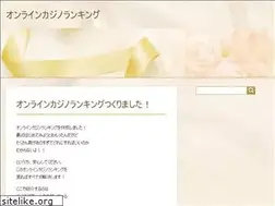 Sites similar to xn--eckleip0c2jmie8gceb.net