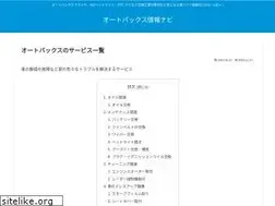 Sites similar to xn--ecklp4b4av8a2d6jyi.xyz