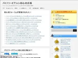 Sites similar to xn--eckm3b6d2a9b3gua9f2d6658ectqaxn2af78e.com