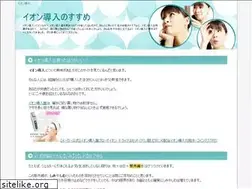 Sites similar to xn--eckm3tq00j3el.com