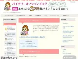 Sites similar to xn--eckms1a7g8a8bg9l0a2b8d1f.net