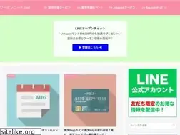 Sites similar to xn--ecko0gf0h2frc.com