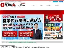 Sites similar to xn--eckp2g908ltehhz4awf9b.com