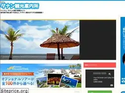 Sites similar to xn--eckp3dubc0wo38r9kyf.com