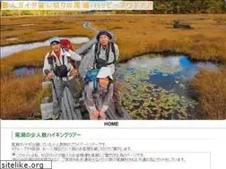 Sites similar to xn--ecksj5jvhm17wof3a.jp