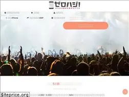 Sites similar to xn--eckte5bvb2383a61i8x2a858c.xyz