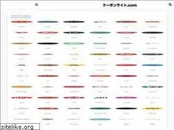Sites similar to xn--eckvas1f0ewfnc.com